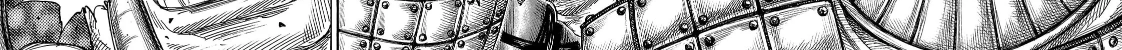 Kingdom Chapter 726 page 35 - 