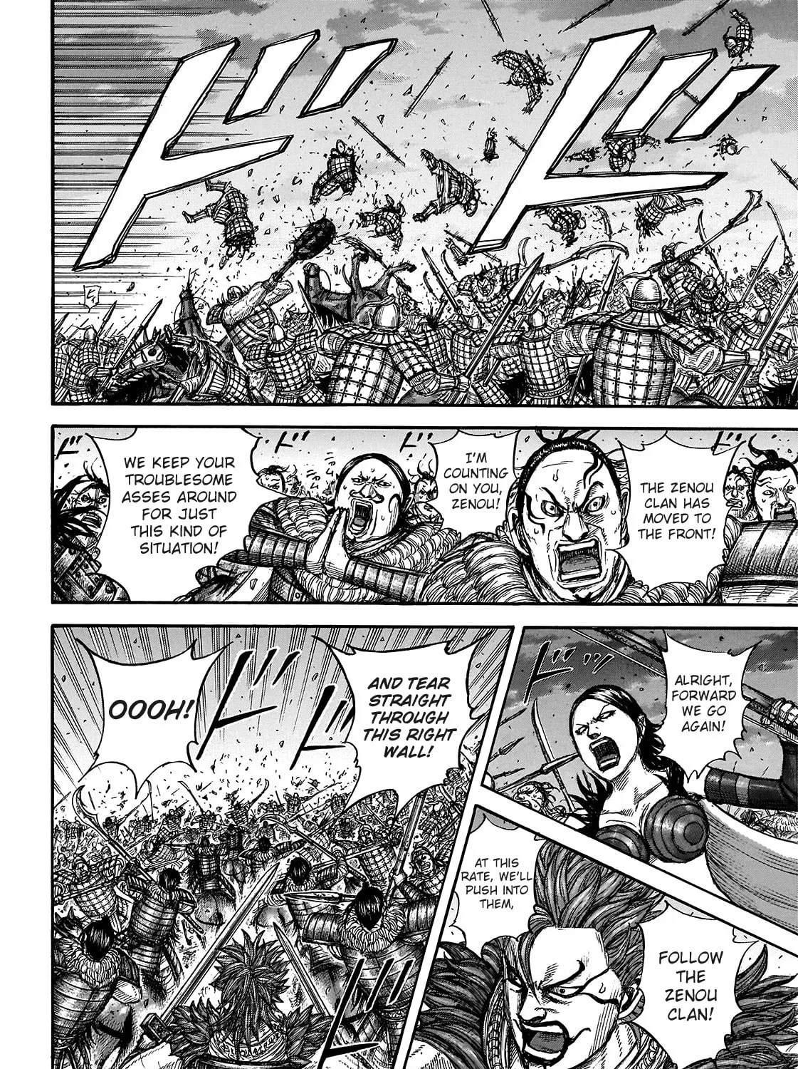 Kingdom Chapter 726 page 36 - 