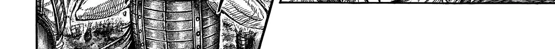 Kingdom Chapter 726 page 37 - 