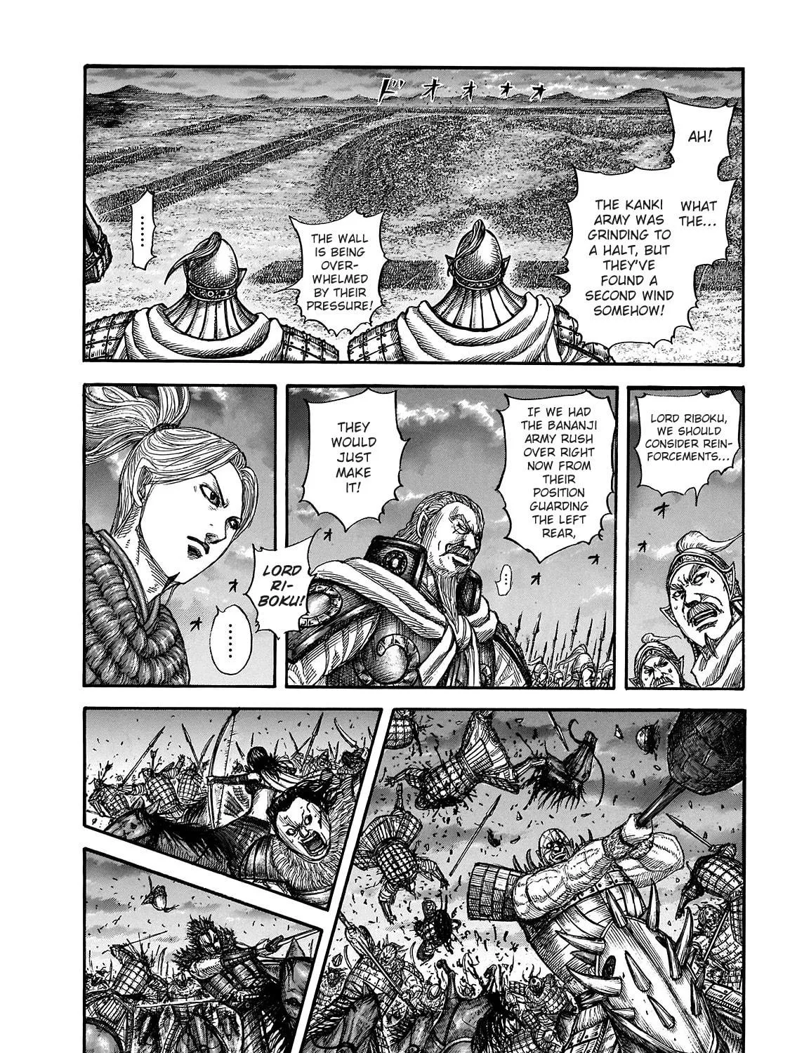 Kingdom Chapter 726 page 38 - 