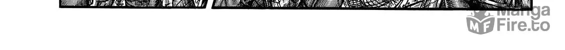 Kingdom Chapter 726 page 39 - 