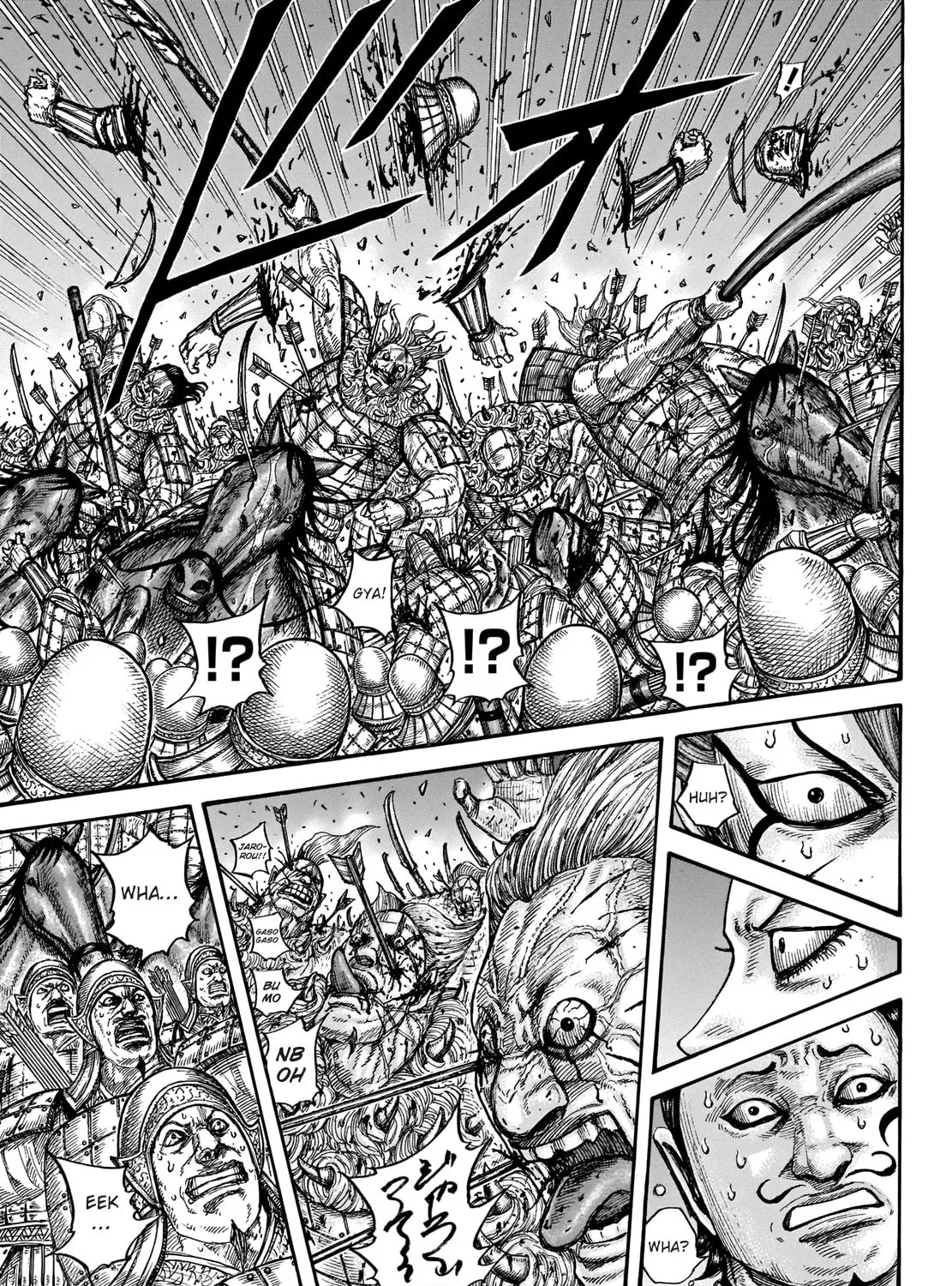 Kingdom Chapter 727 page 12 - 