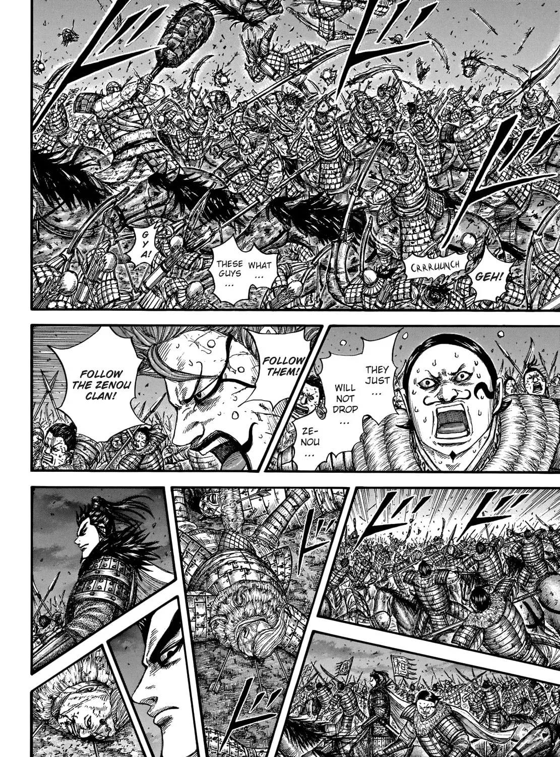 Kingdom Chapter 727 page 14 - 