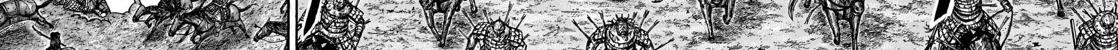 Kingdom Chapter 727 page 19 - 