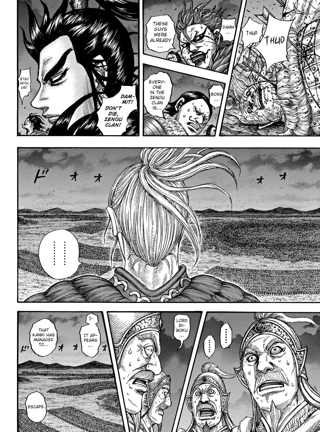 Kingdom Chapter 727 page 20 - 