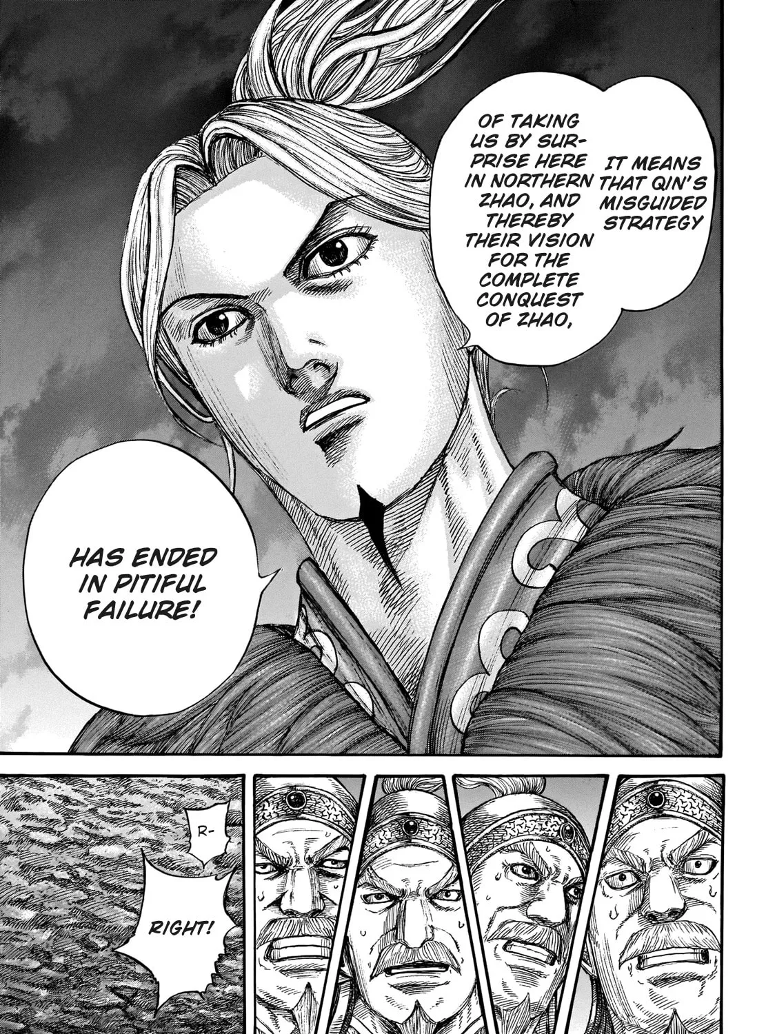 Kingdom Chapter 727 page 26 - 