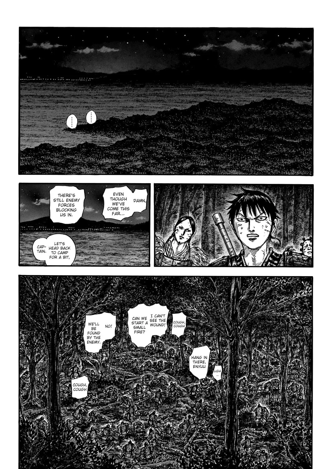 Kingdom Chapter 727 page 32 - 