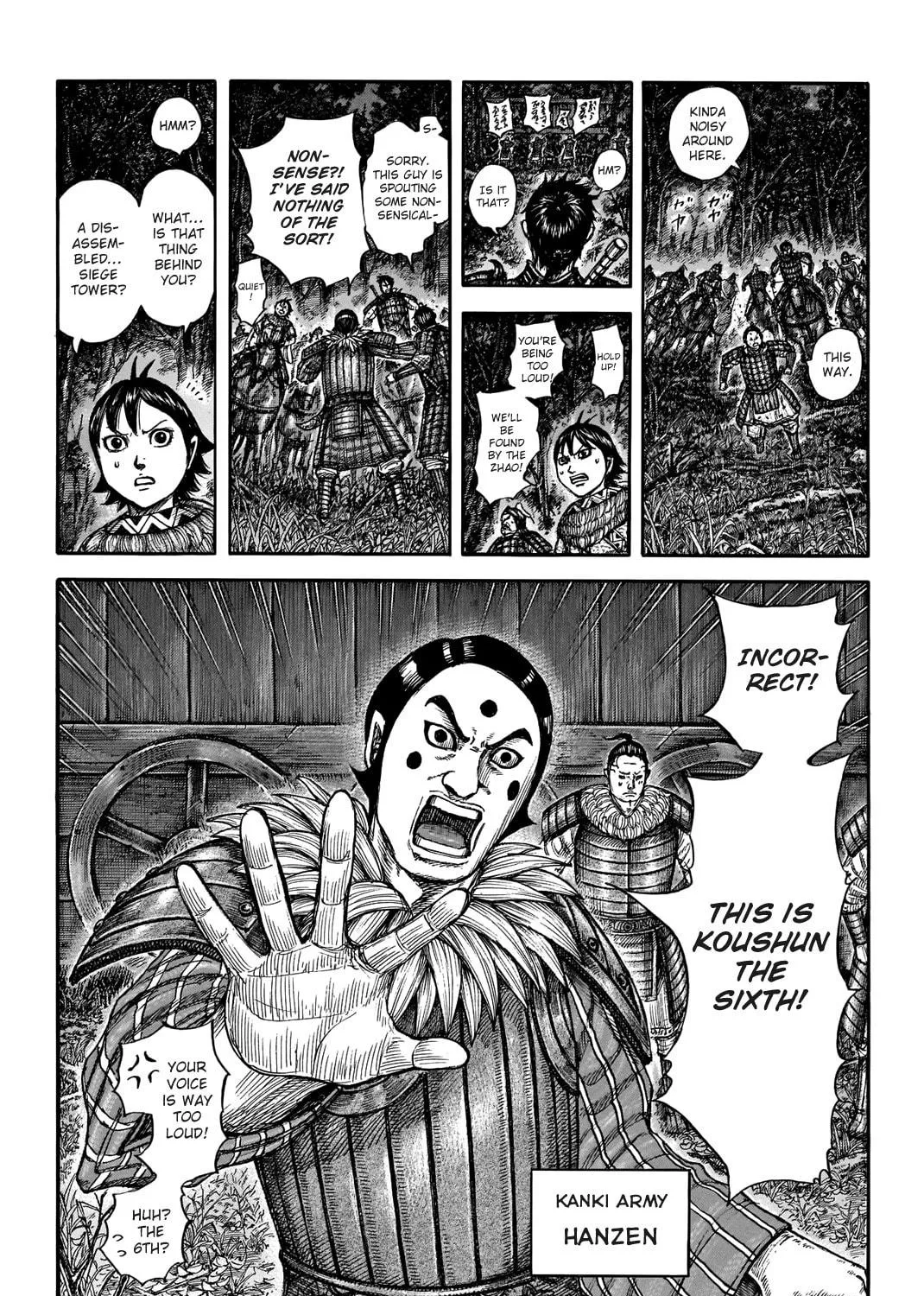 Kingdom Chapter 727 page 38 - 