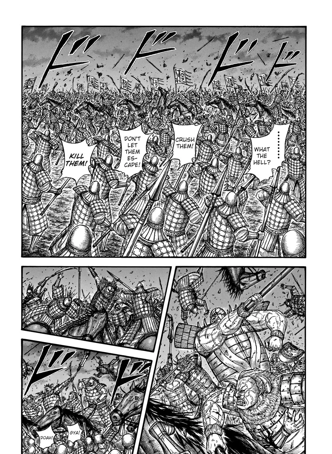 Kingdom Chapter 727 page 6 - 