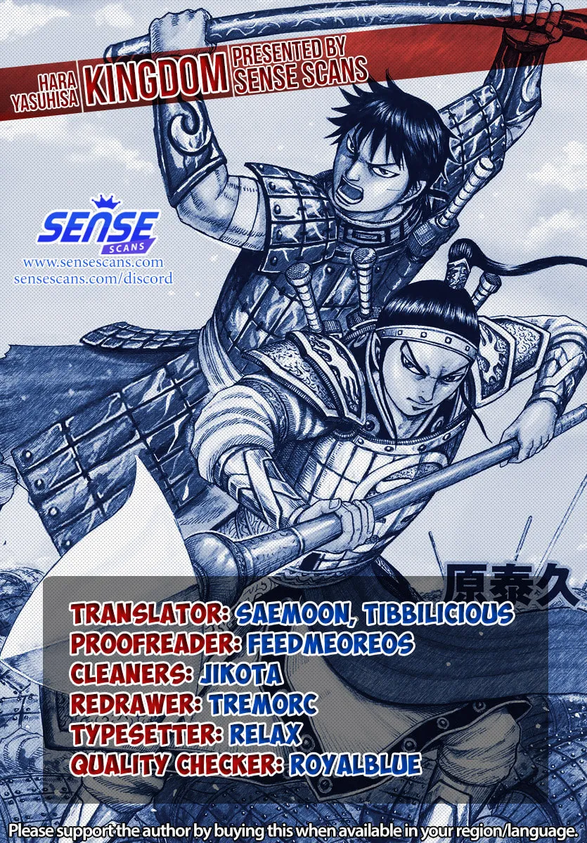 Kingdom Chapter 728 page 1 - 