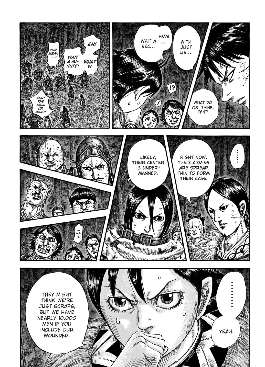 Kingdom Chapter 728 page 12 - 