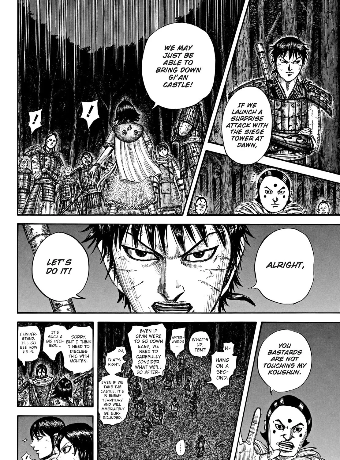 Kingdom Chapter 728 page 14 - 