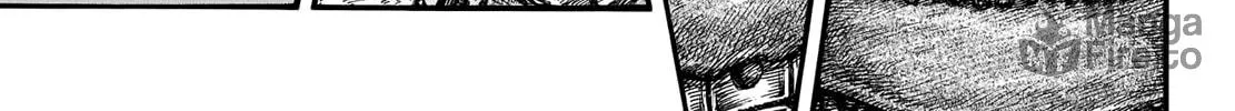 Kingdom Chapter 728 page 23 - 