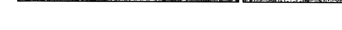Kingdom Chapter 728 page 25 - 