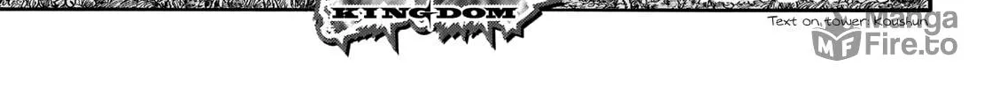 Kingdom Chapter 728 page 5 - 