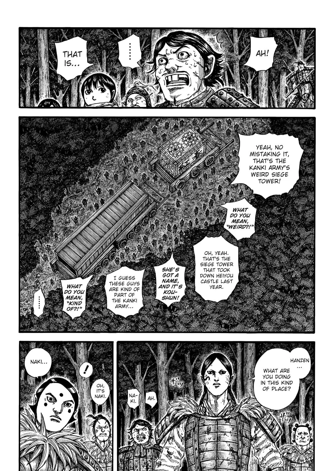 Kingdom Chapter 728 page 6 - 