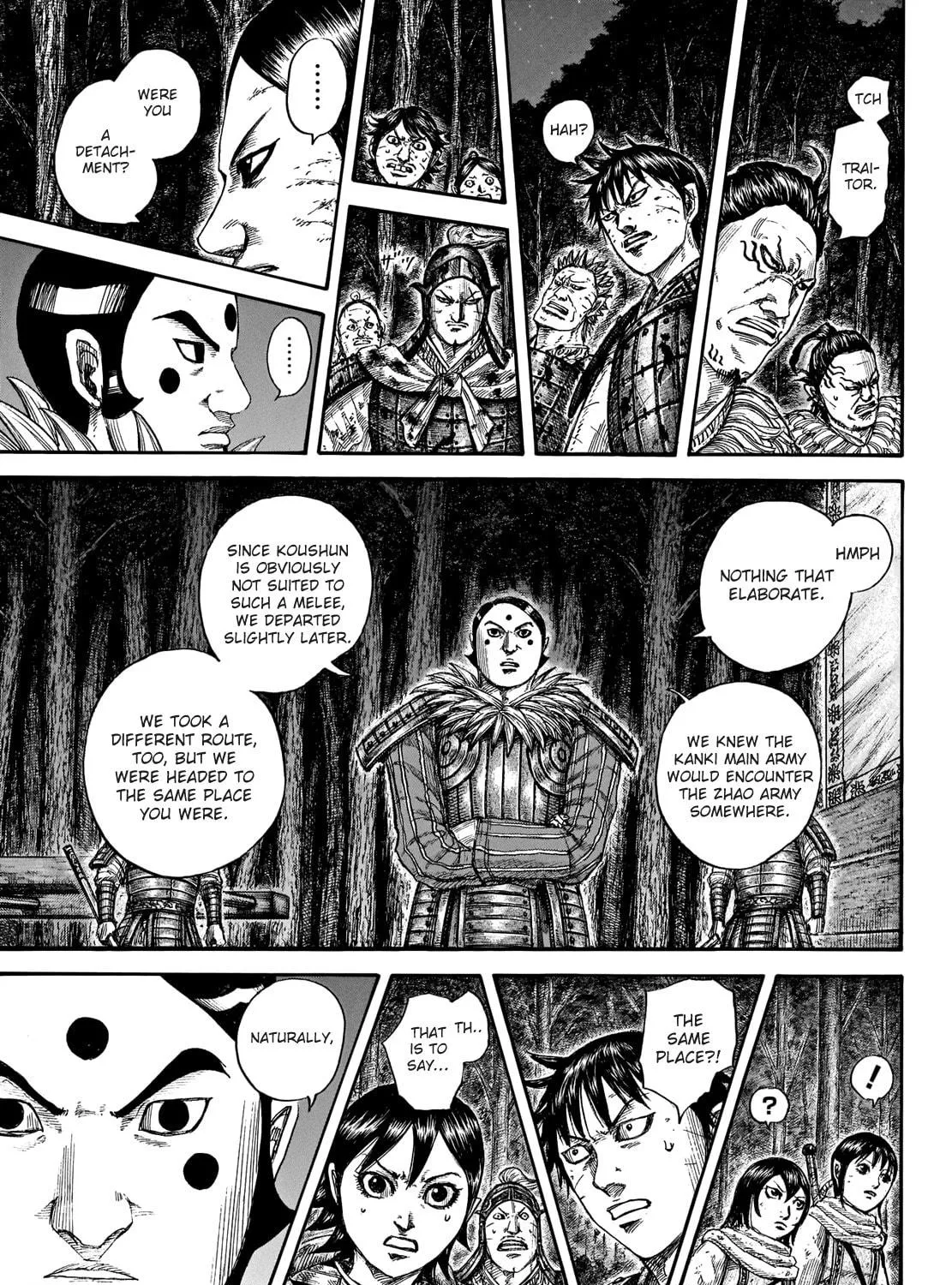 Kingdom Chapter 728 page 8 - 