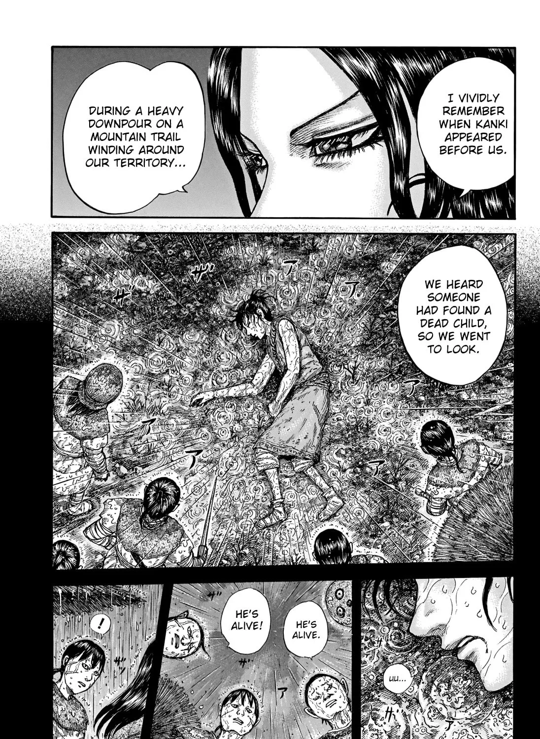Kingdom Chapter 729 page 12 - 