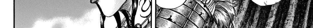 Kingdom Chapter 729 page 19 - 