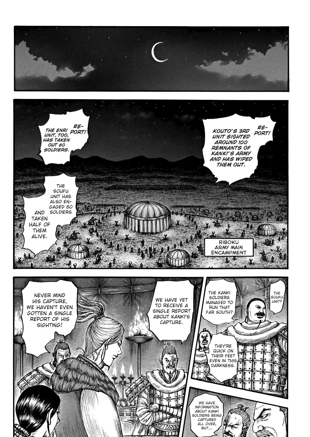 Kingdom Chapter 729 page 26 - 