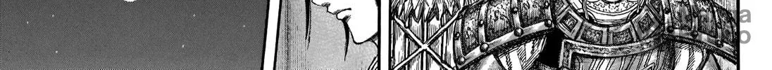 Kingdom Chapter 729 page 29 - 