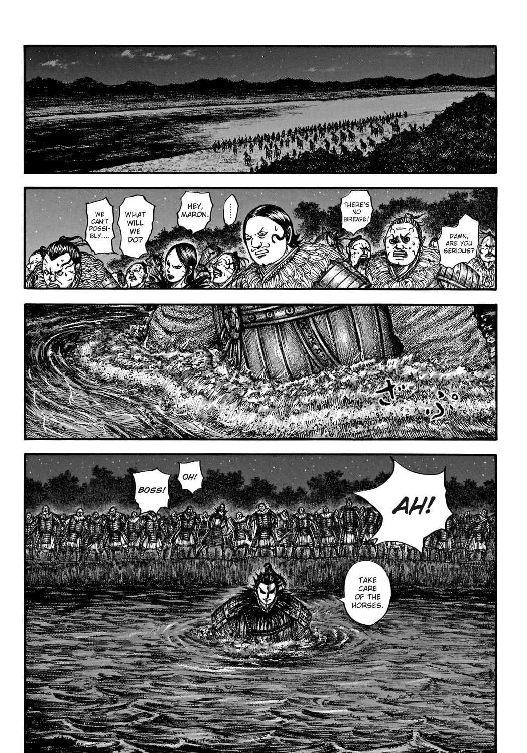 Kingdom Chapter 729 page 30 - 