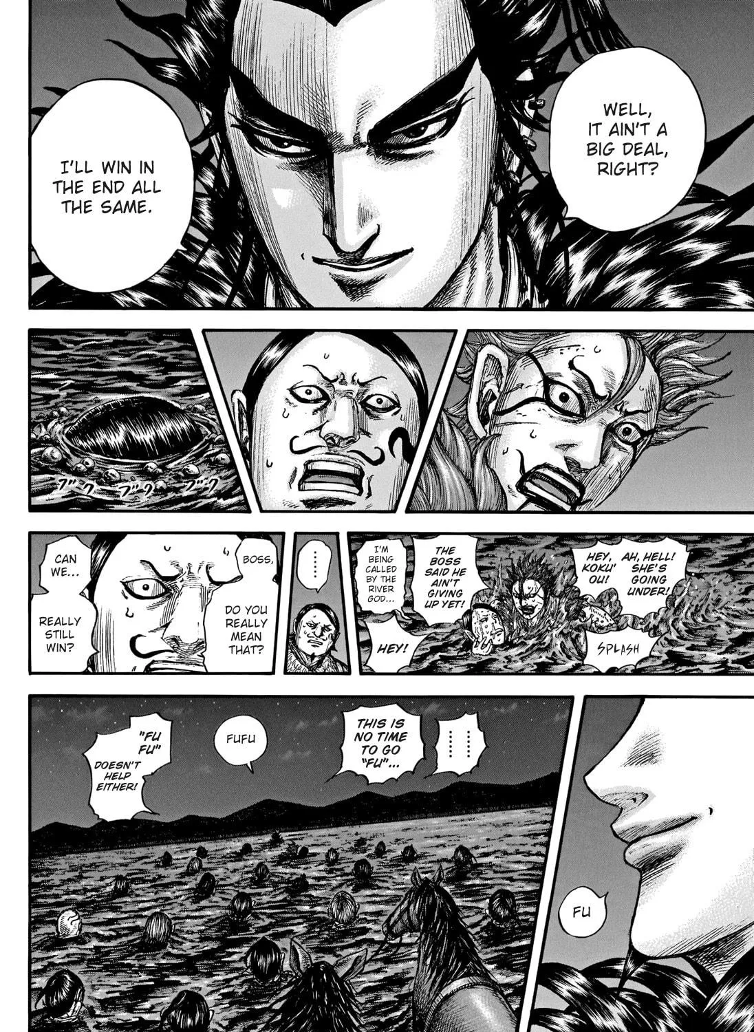 Kingdom Chapter 729 page 34 - 