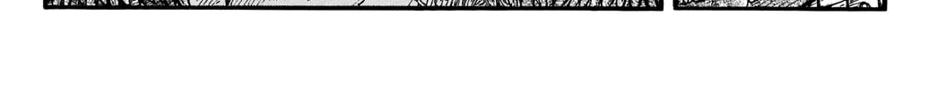 Kingdom Chapter 729 page 7 - 
