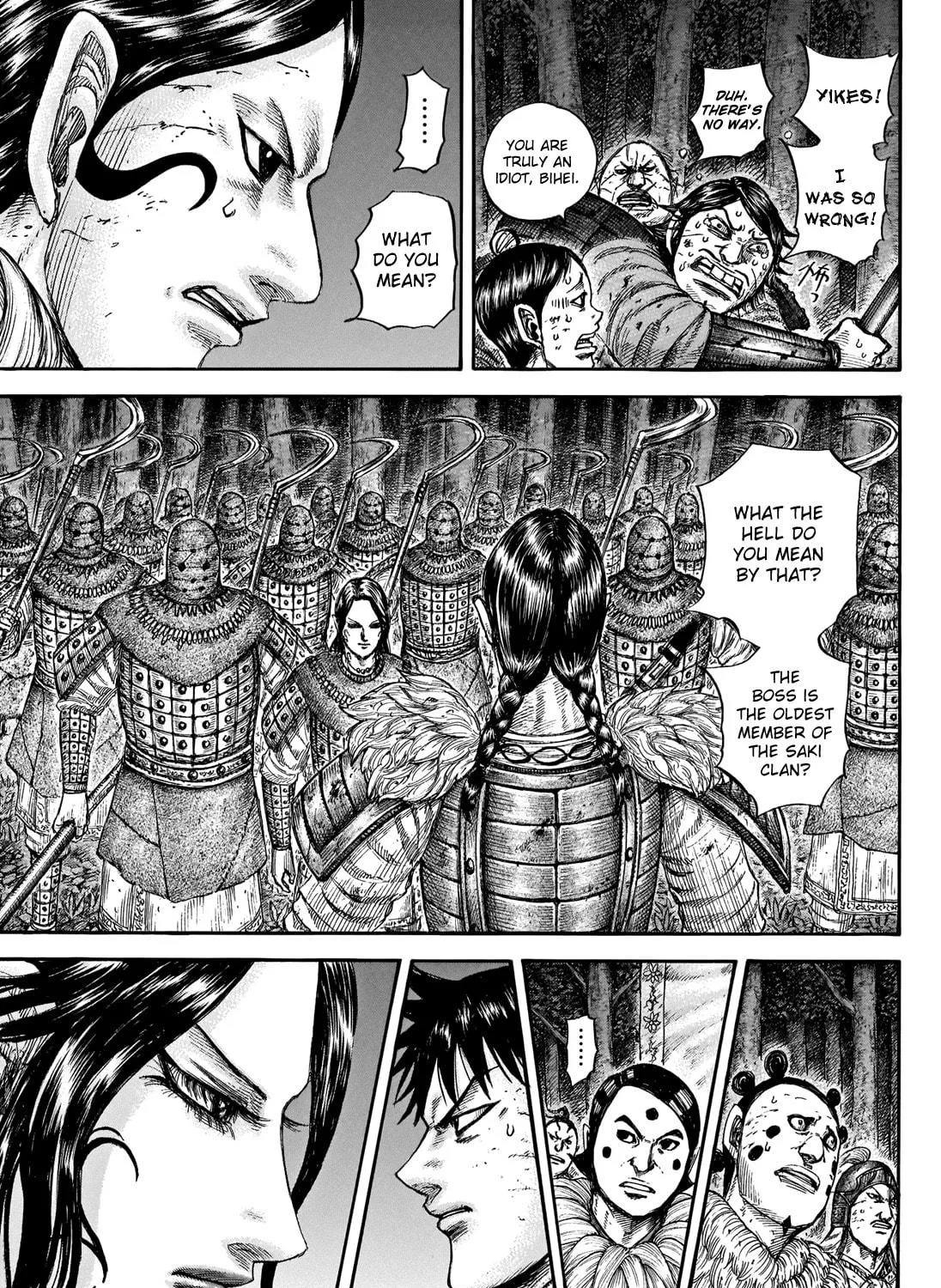 Kingdom Chapter 729 page 8 - 