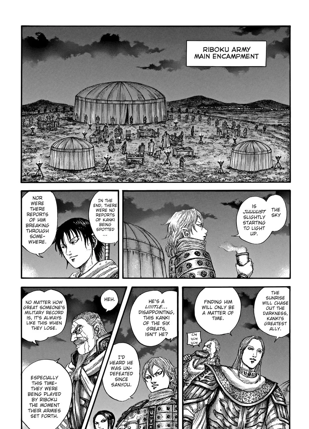 Kingdom Chapter 730 page 12 - 