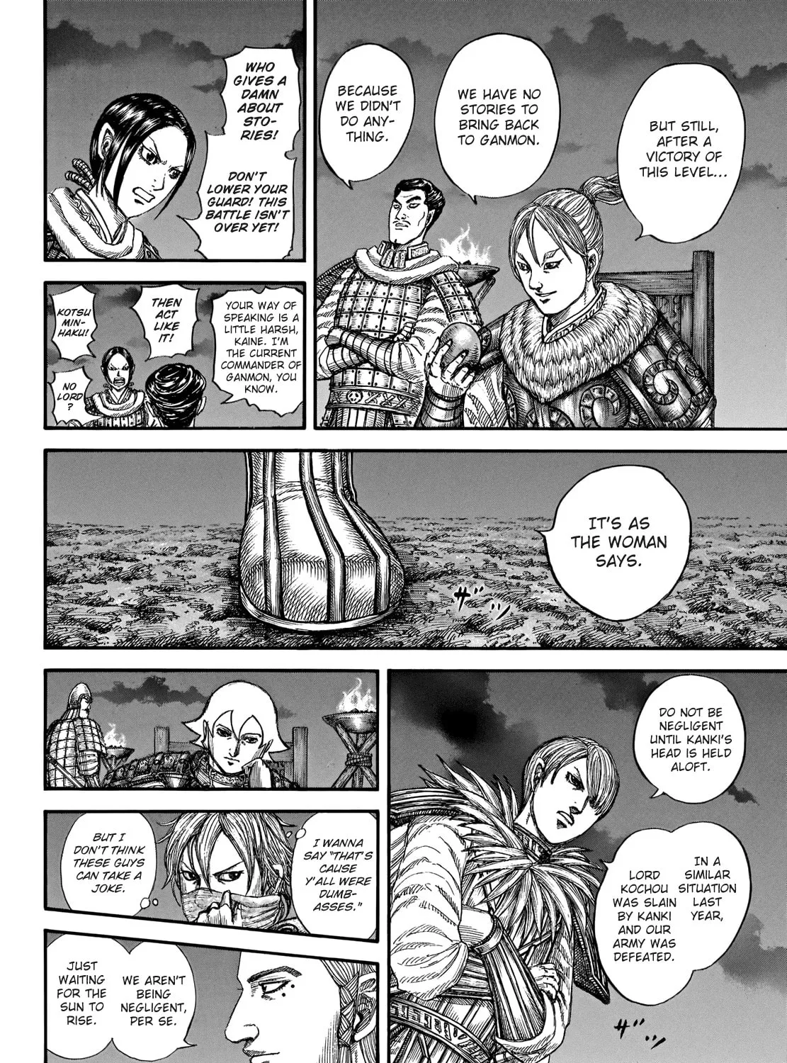 Kingdom Chapter 730 page 14 - 