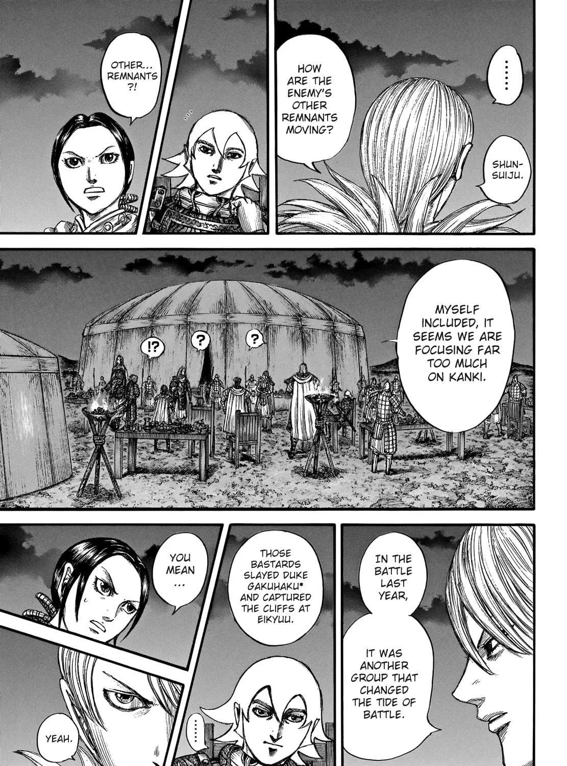 Kingdom Chapter 730 page 16 - 