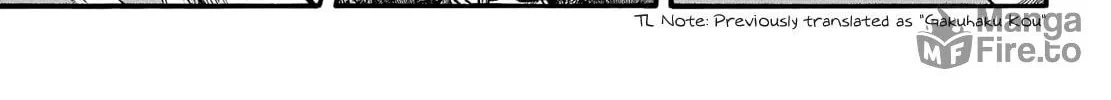 Kingdom Chapter 730 page 17 - 