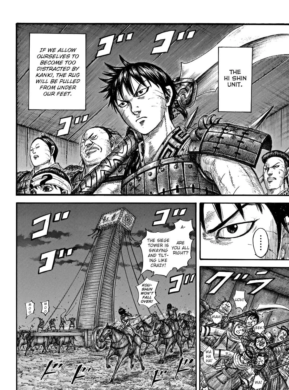 Kingdom Chapter 730 page 18 - 