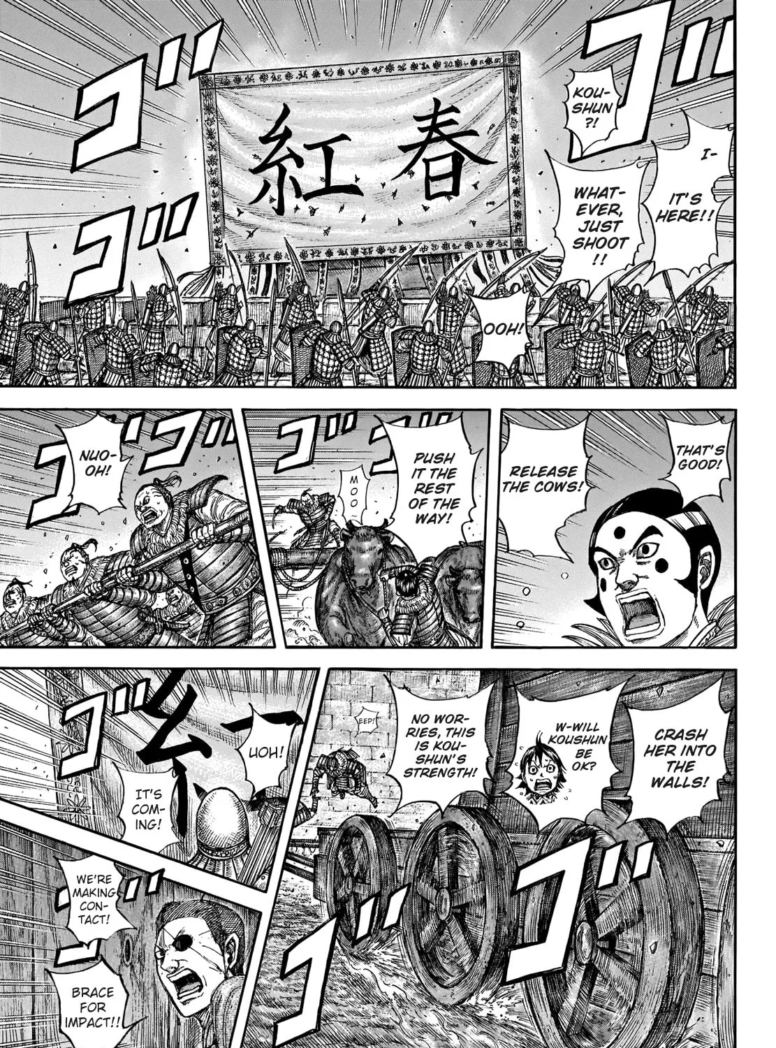 Kingdom Chapter 730 page 24 - 
