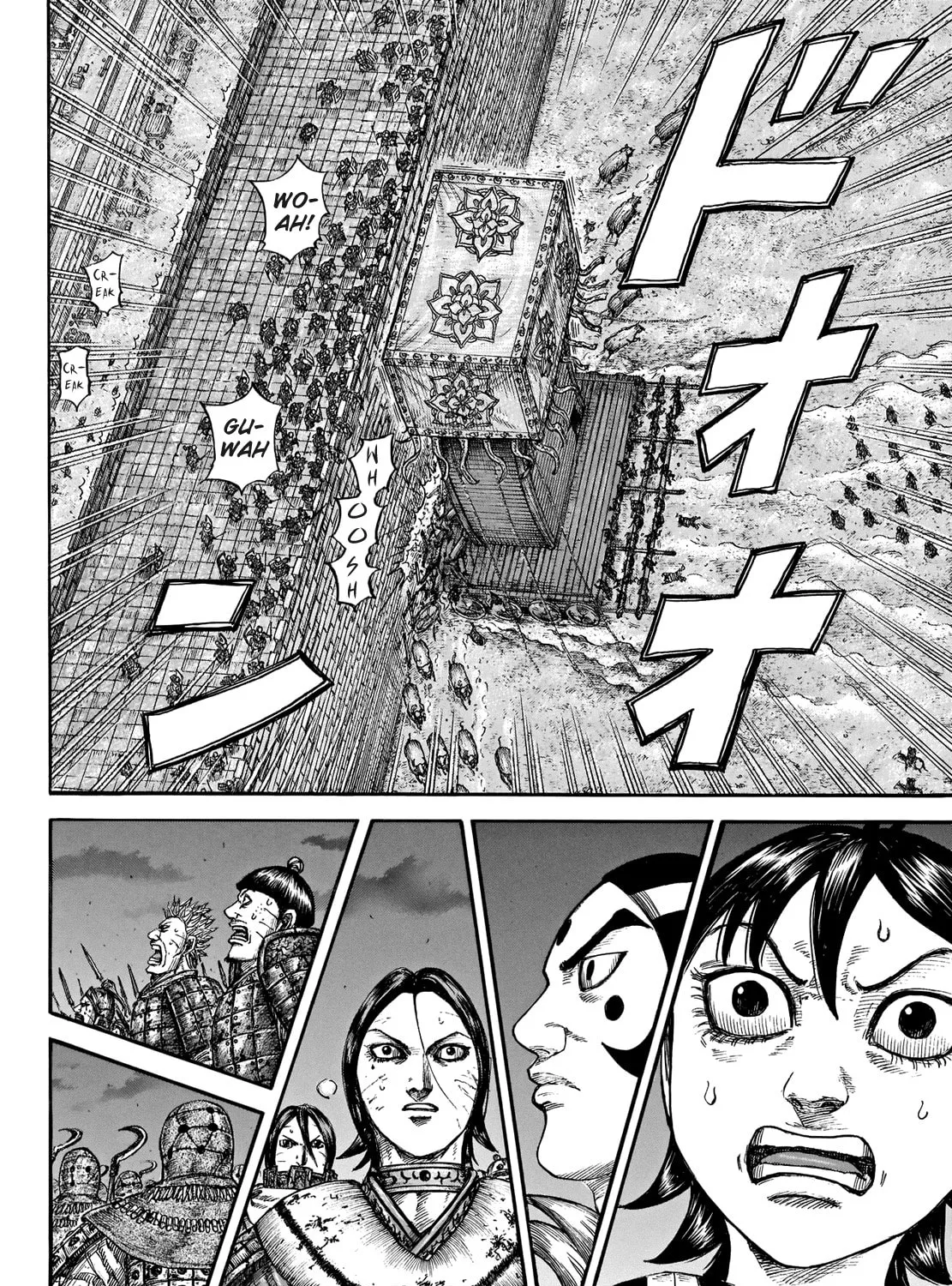 Kingdom Chapter 730 page 26 - 