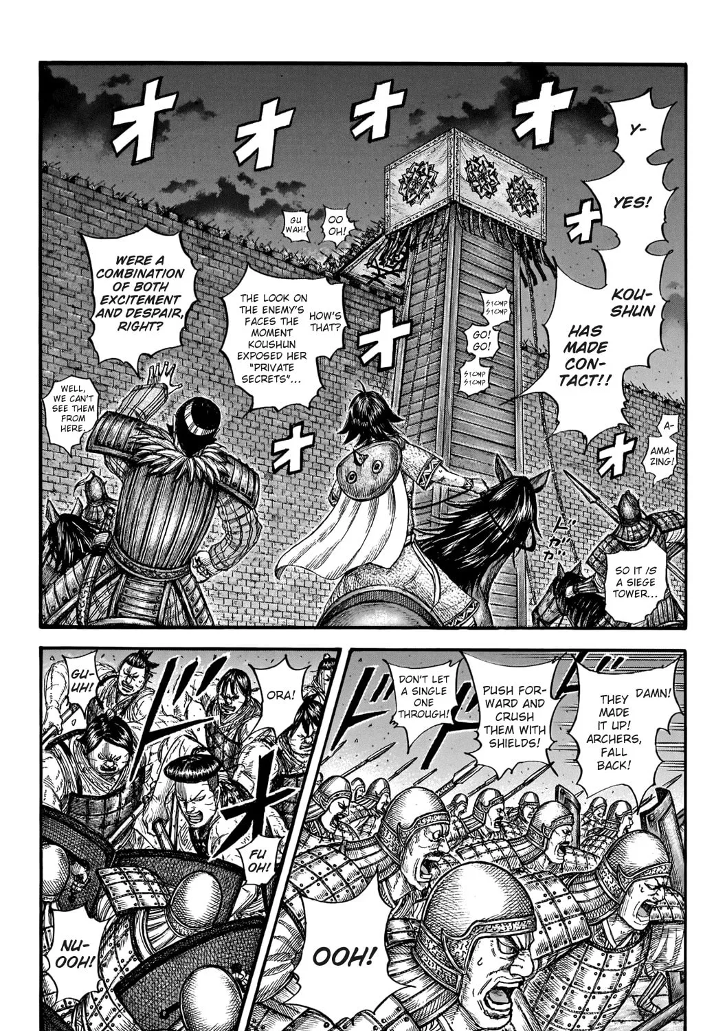 Kingdom Chapter 730 page 30 - 