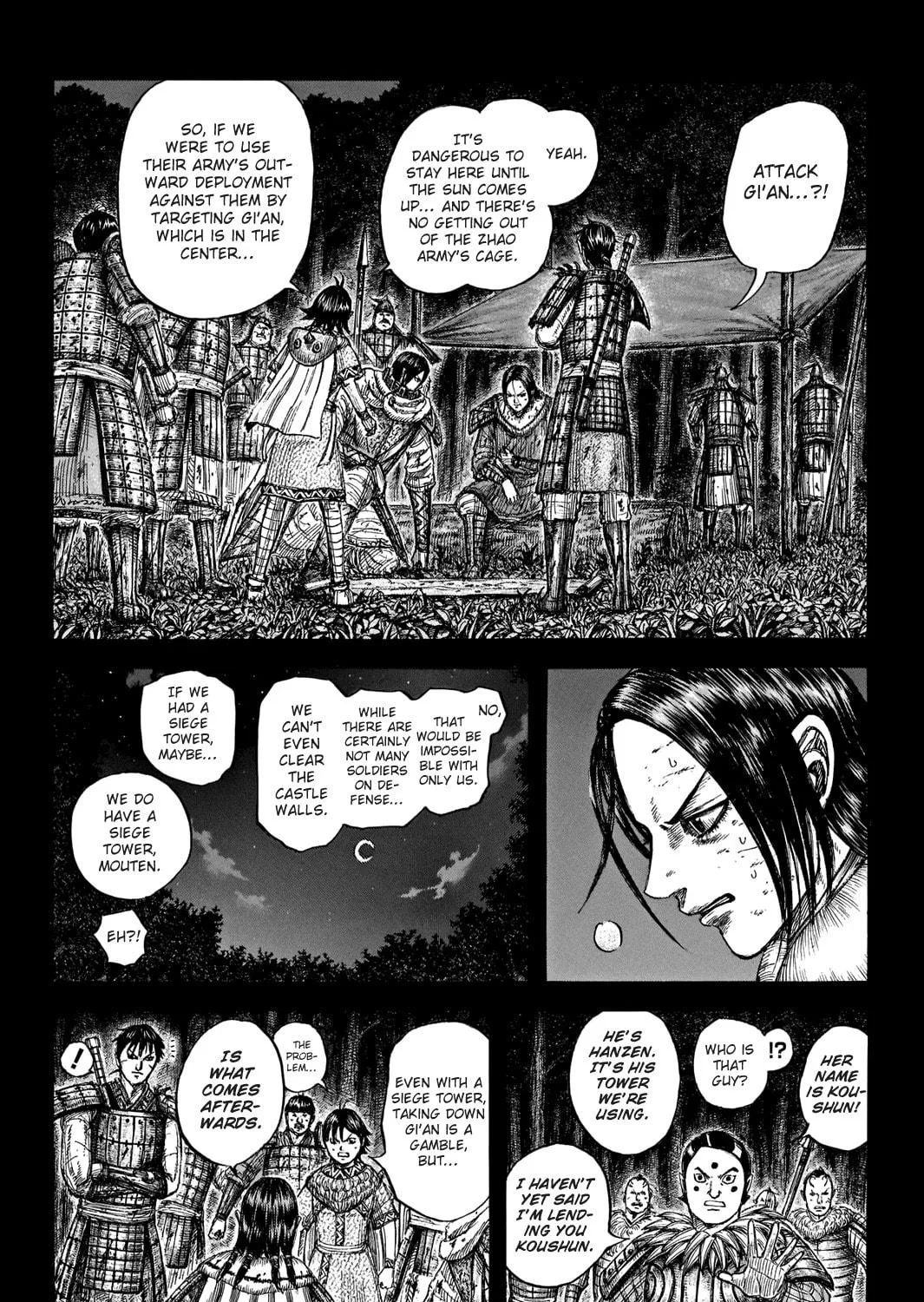 Kingdom Chapter 730 page 4 - 