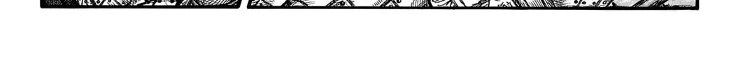 Kingdom Chapter 730 page 31 - 