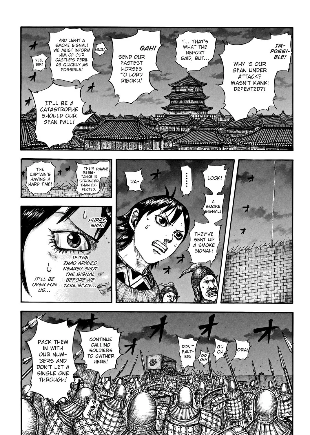Kingdom Chapter 730 page 36 - 