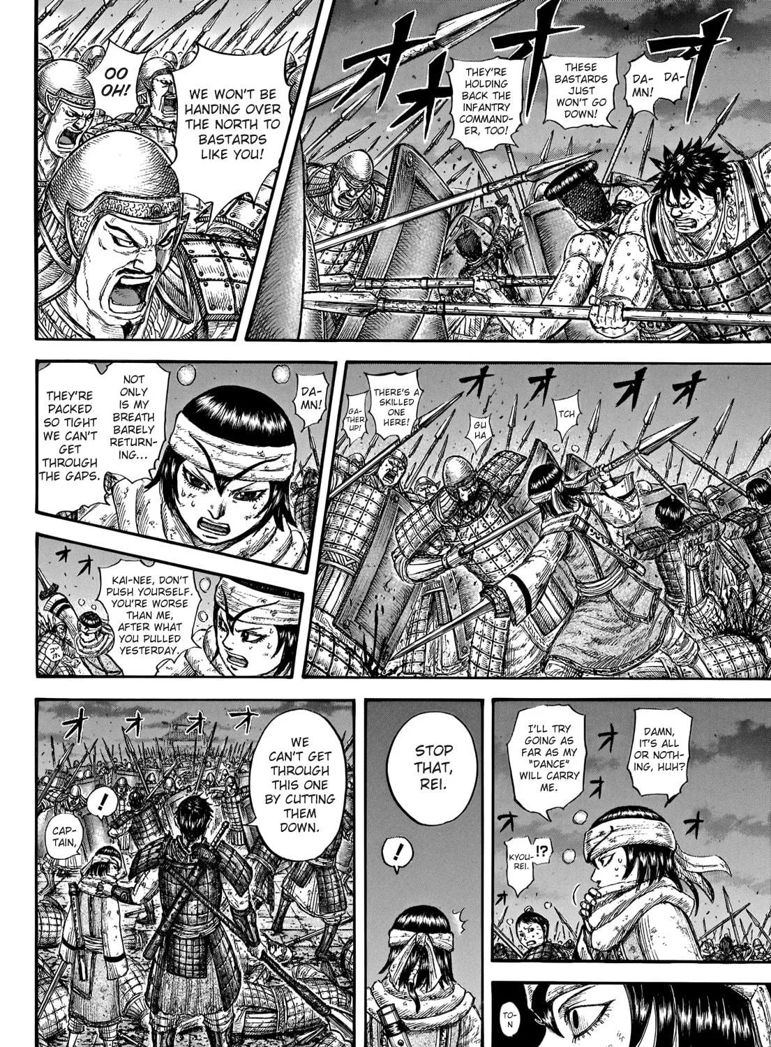 Kingdom Chapter 730 page 38 - 