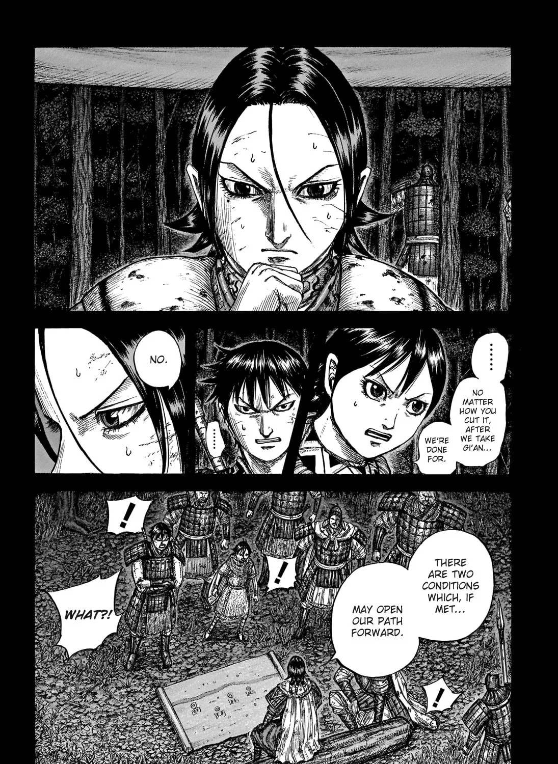 Kingdom Chapter 730 page 6 - 
