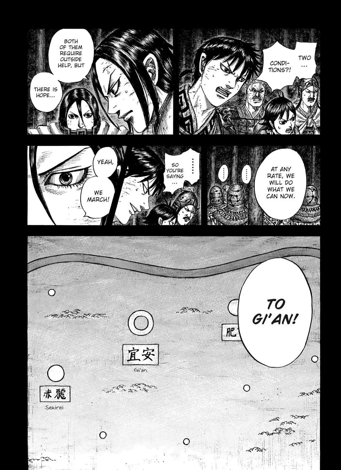 Kingdom Chapter 730 page 8 - 
