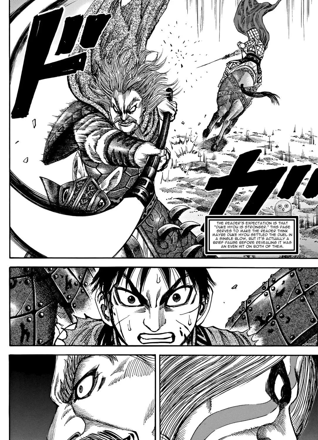 Kingdom Chapter 731.5 page 12 - 