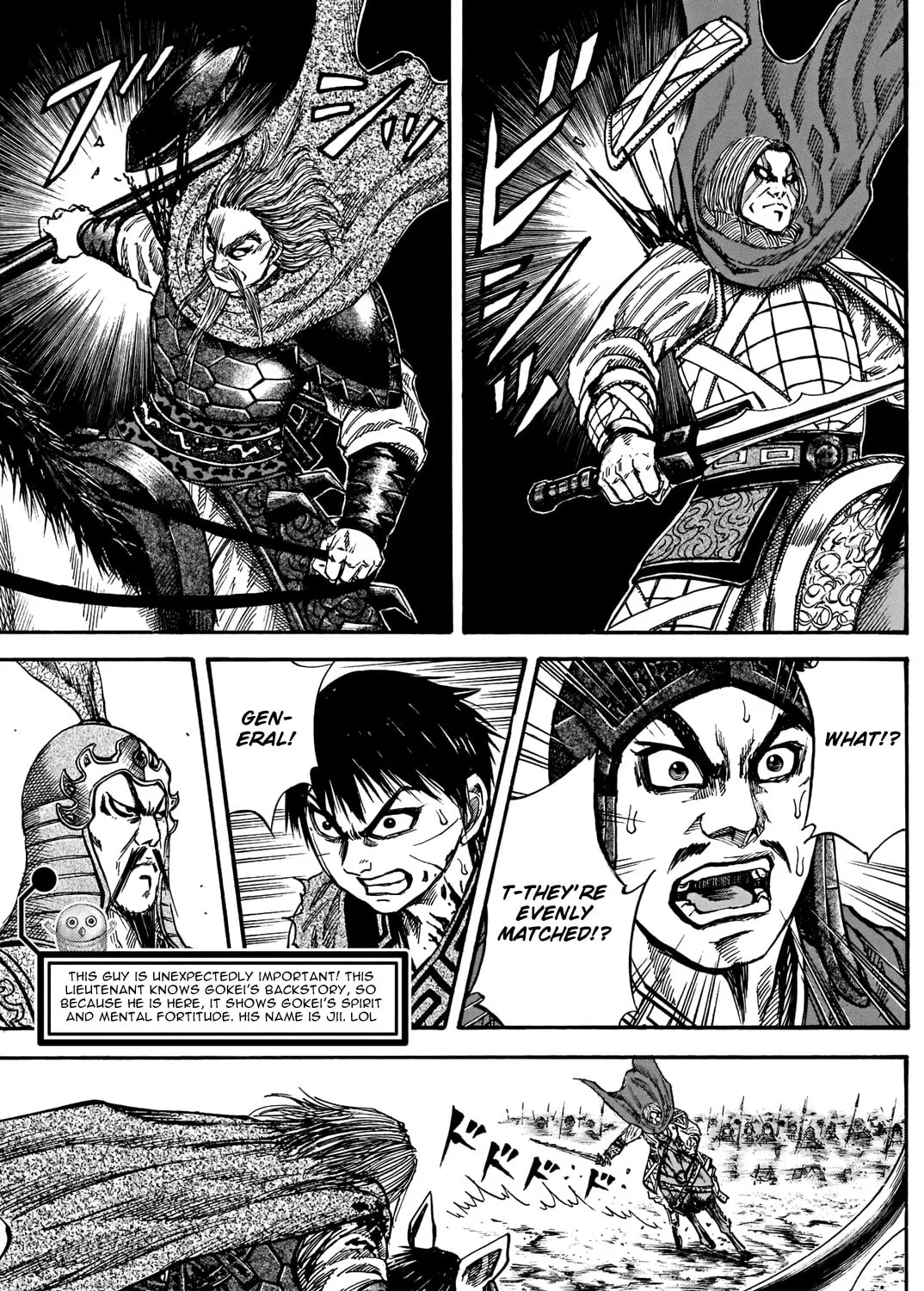 Kingdom Chapter 731.5 page 14 - 