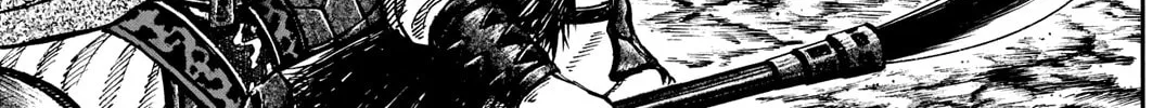 Kingdom Chapter 731.5 page 15 - 