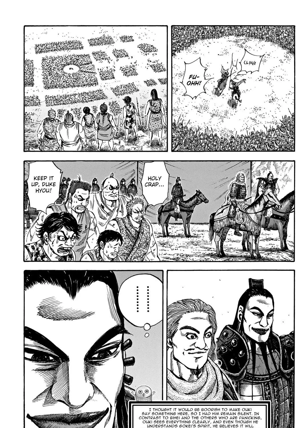 Kingdom Chapter 731.5 page 18 - 