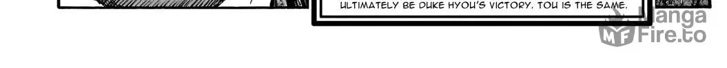 Kingdom Chapter 731.5 page 19 - 