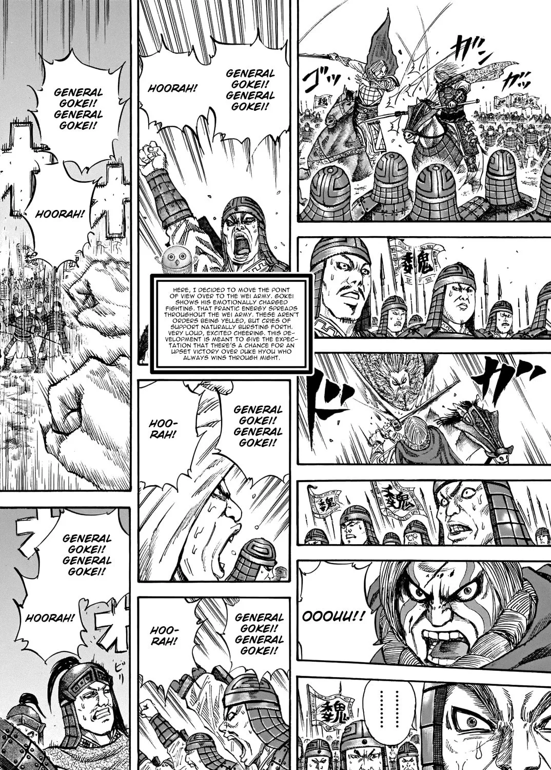 Kingdom Chapter 731.5 page 20 - 