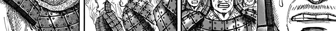 Kingdom Chapter 731.5 page 21 - 
